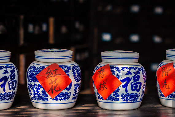 1522825098571039.jpg 中药店.jpg