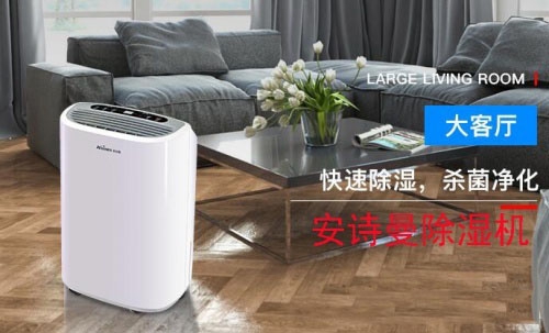 五氧化二磷生产、包装、储存需要防潮除湿