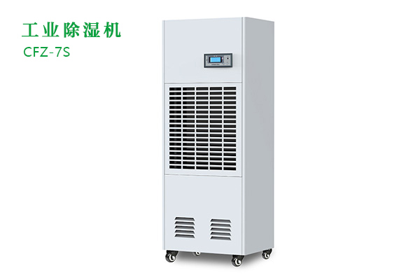 烟草公司有没有使用工业茄子视频懂你更多在线观看的必要？