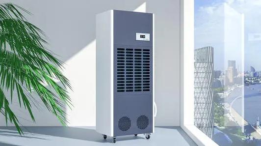 仓储自动茄子视频懂你更多在线观看大集锦——雨季除湿神器