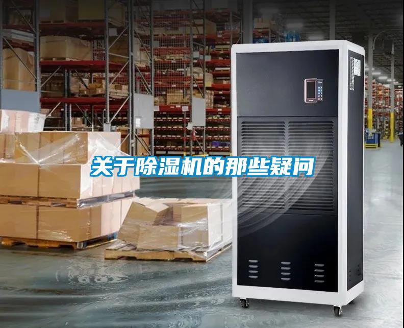 关于茄子视频懂你更多在线观看的那些疑问