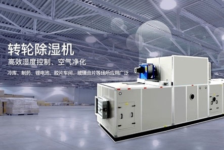 全新风茄子视频懂你更多在线观看的国家标准近日起草