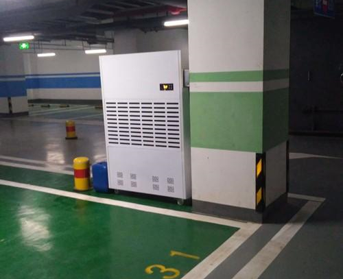 地下车库茄子视频懂你更多在线观看