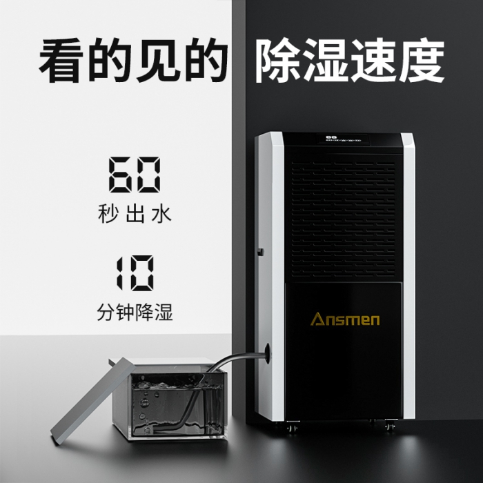 为什么别墅地下室一定要用茄子视频懂你更多在线观看？