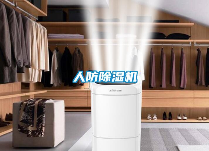 人防茄子视频懂你更多在线观看