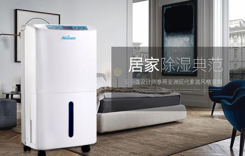 中国家电企业：“终端驱动”时代来临