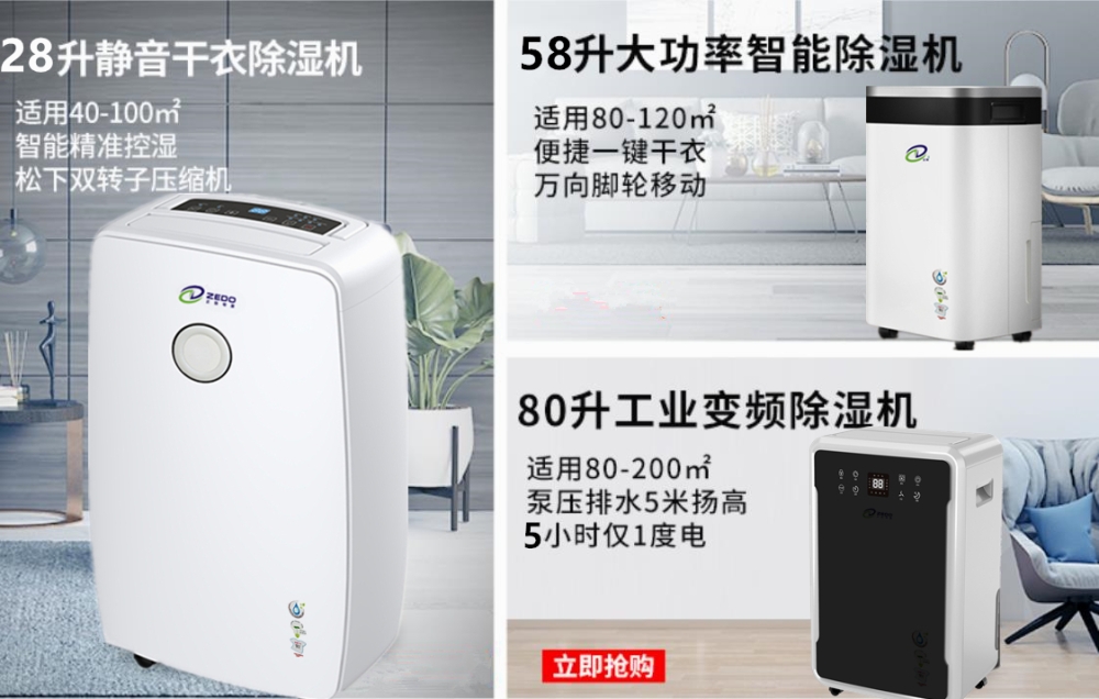 智能茄子视频懂你更多在线观看