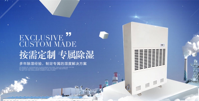 快讯：浙江电器 预以创意提升品牌