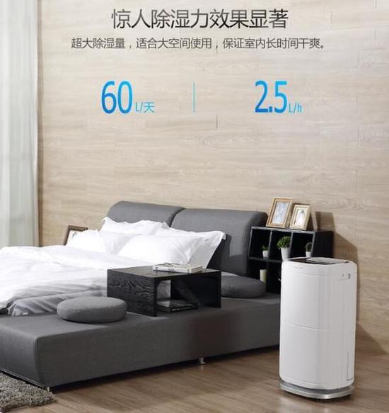 茄子视频懂你更多在线观看加湿器的原理是什么，南北差异应该买哪个？