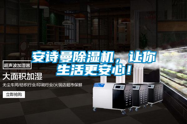 茄子污视频下载茄子视频懂你更多在线观看，让你生活更安心！