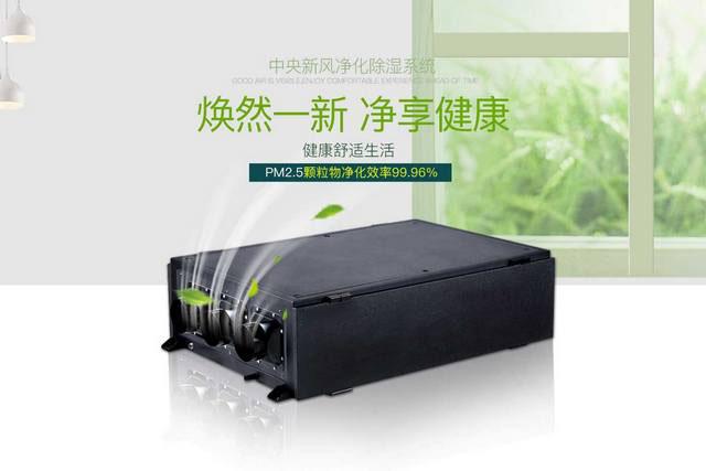 含湿量和相对湿度，露点温度的含义