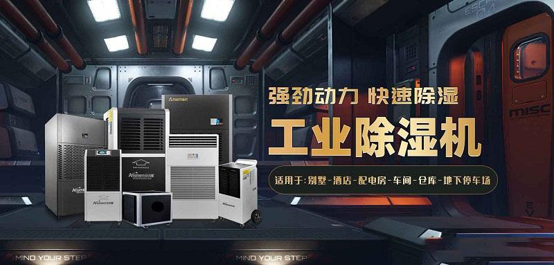 大虹桥国际车库购买某品牌工业茄子视频懂你更多在线观看项目