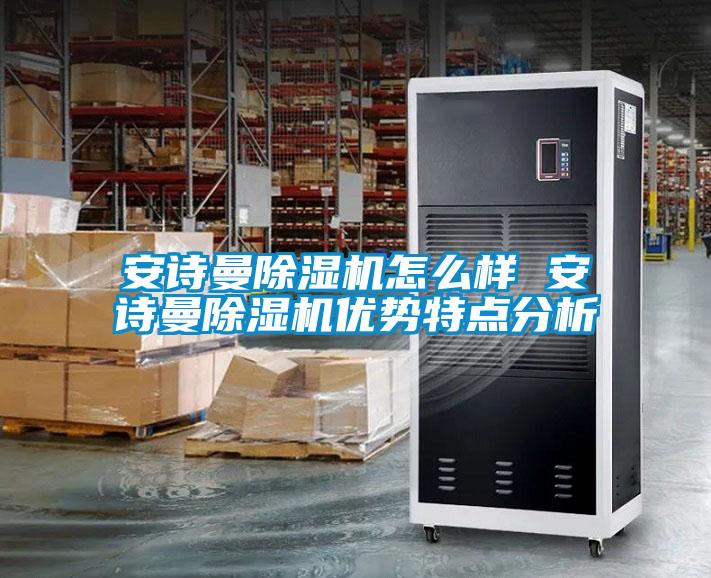 茄子污视频下载茄子视频懂你更多在线观看怎么样 茄子污视频下载茄子视频懂你更多在线观看优势特点分析