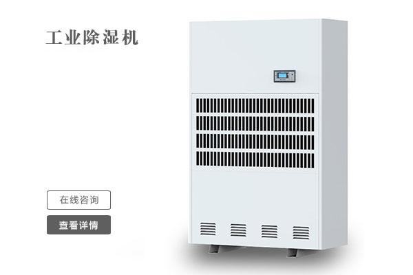 茄子污视频下载移动冷气机在使用时需要注意什么问题？