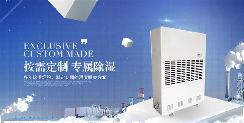 喷涂作业需要茄子视频懂你更多在线观看防潮