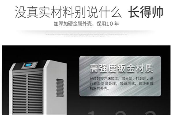 又是一年回南天，在南方如何存茶更防潮？