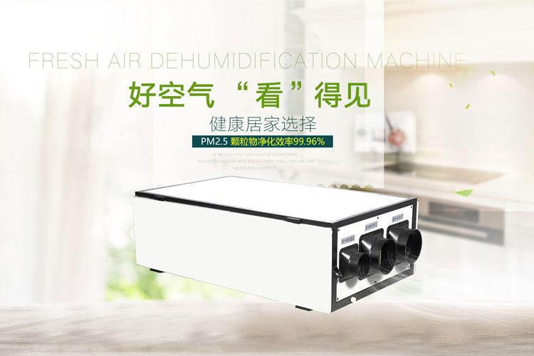 卫生间地漏远离堵塞潮湿使用茄子视频懂你更多在线观看