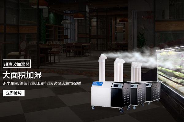 茄子污视频下载电器教您实木地板如何防潮
