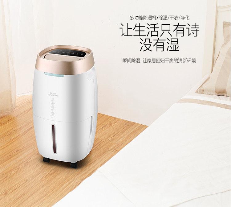 茄子污视频下载教您轻松度过一个清爽夏日
