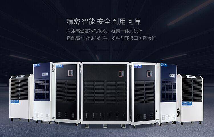 升温烘干茄子视频懂你更多在线观看在各领域的应用！