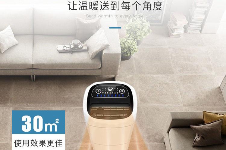 大型工业茄子视频懂你更多在线观看，除湿高效稳操胜券