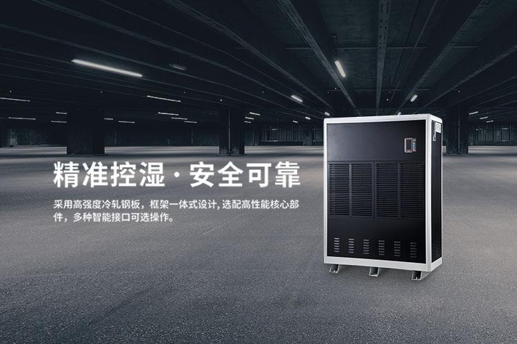 升降温茄子视频懂你更多在线观看在生活中的运用