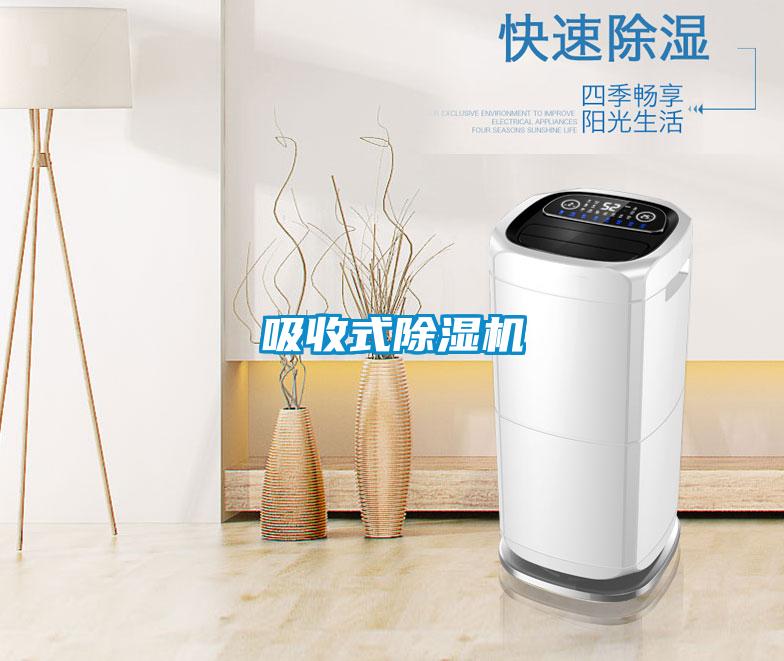 吸收式茄子视频懂你更多在线观看