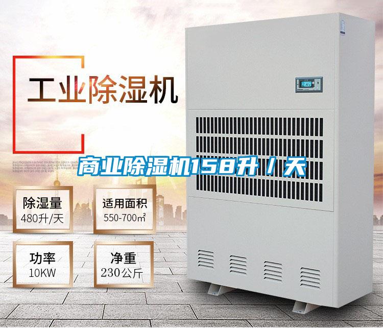 商业茄子视频懂你更多在线观看158升／天