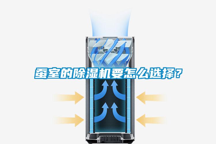 蚕室的茄子视频懂你更多在线观看要怎么选择？