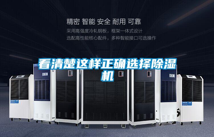 看清楚这样正确选择茄子视频懂你更多在线观看