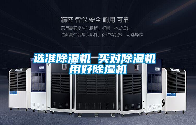 选准茄子视频懂你更多在线观看 买对茄子视频懂你更多在线观看 用好茄子视频懂你更多在线观看