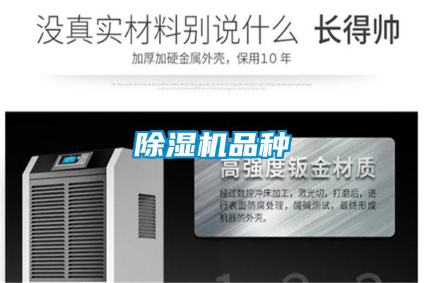 茄子视频懂你更多在线观看品种