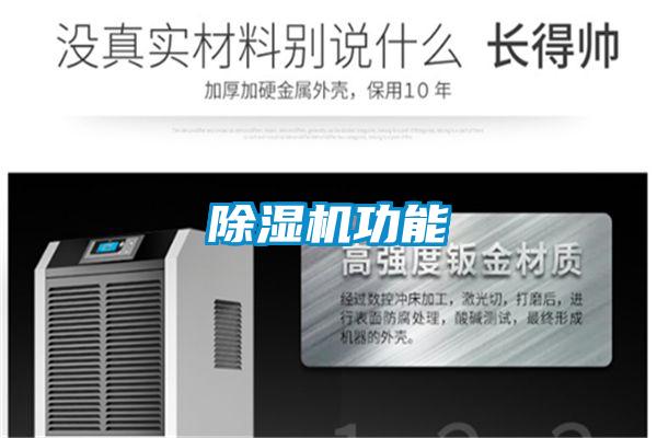 茄子视频懂你更多在线观看功能