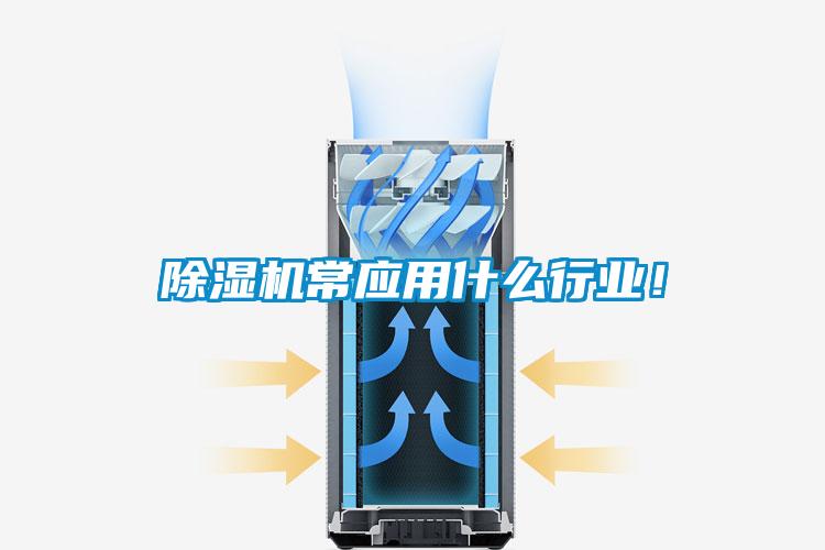 茄子视频懂你更多在线观看常应用什么行业！