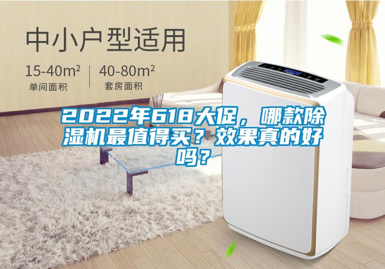 2022年618大促，哪款茄子视频懂你更多在线观看最值得买？效果真的好吗？