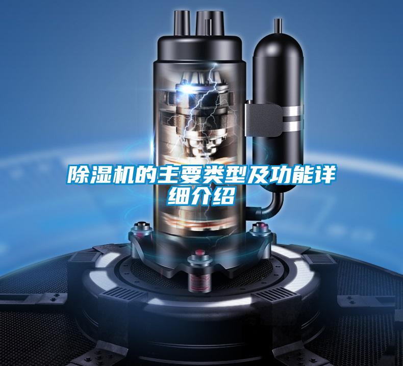 茄子视频懂你更多在线观看的主要类型及功能详细介绍