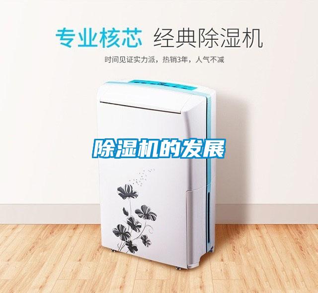 茄子视频懂你更多在线观看的发展