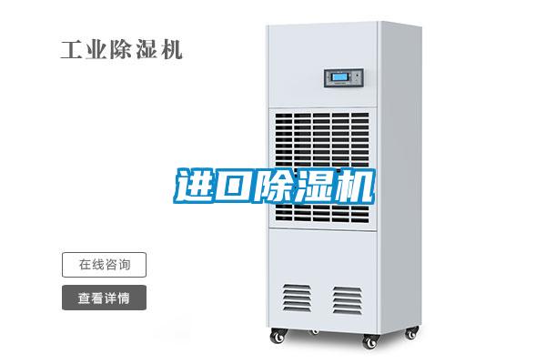 进口茄子视频懂你更多在线观看