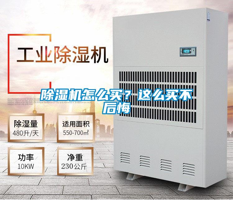 茄子视频懂你更多在线观看怎么买？这么买不后悔