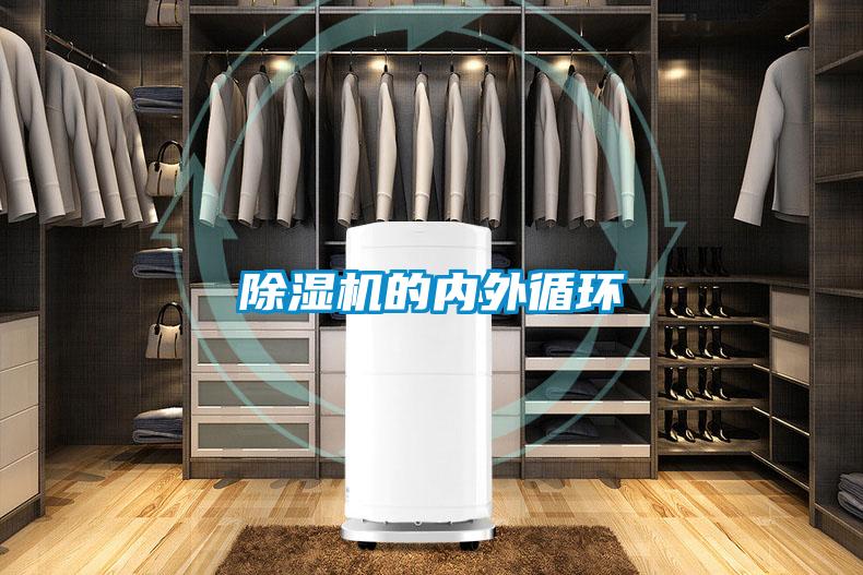 茄子视频懂你更多在线观看的内外循环