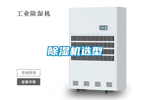 茄子视频懂你更多在线观看选型