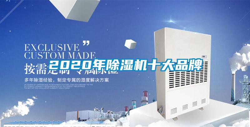 2020年茄子视频懂你更多在线观看十大品牌