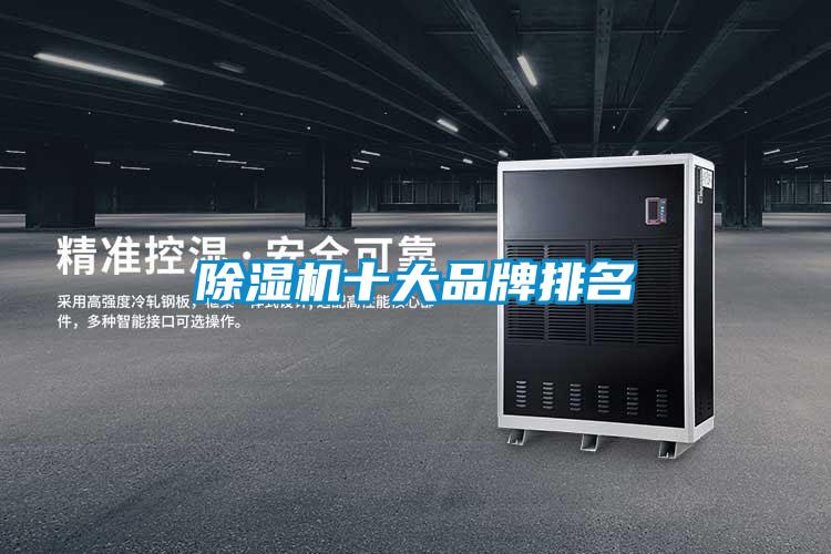 茄子视频懂你更多在线观看十大品牌排名