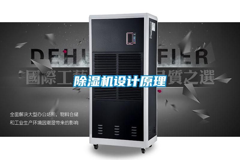 茄子视频懂你更多在线观看设计原理