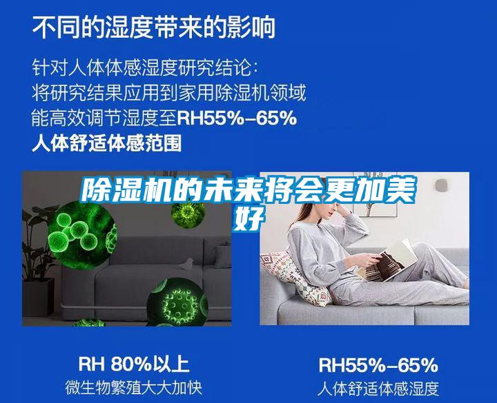 茄子视频懂你更多在线观看的未来将会更加美好