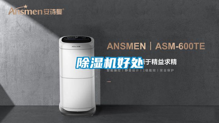 茄子视频懂你更多在线观看好处