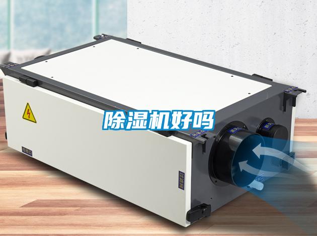 茄子视频懂你更多在线观看好吗