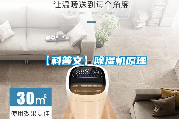 【科普文】茄子视频懂你更多在线观看原理