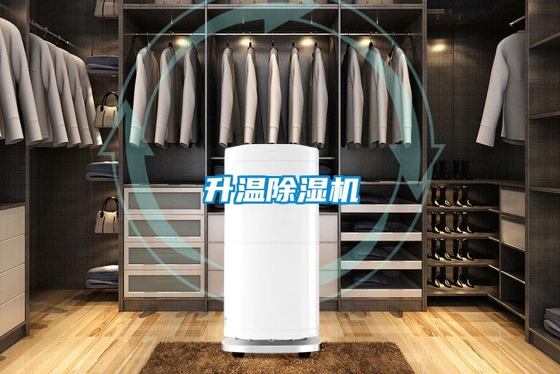 升温茄子视频懂你更多在线观看