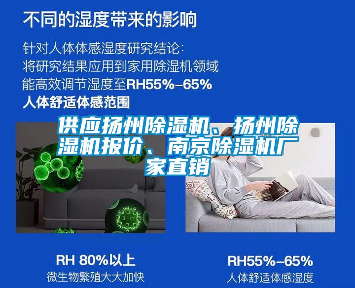 供应扬州茄子视频懂你更多在线观看、扬州茄子视频懂你更多在线观看报价、南京茄子视频懂你更多在线观看厂家直销